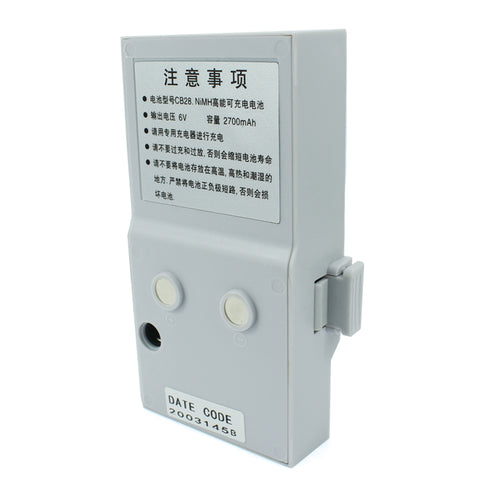 CB28 NiMH Battery
