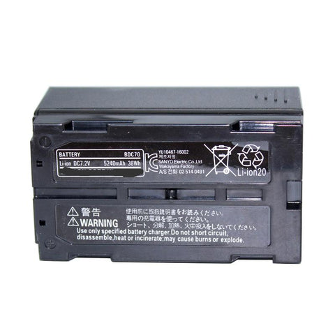 BDC70 battery