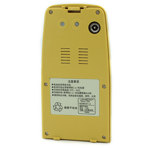 BT-L3 Lithium Battery