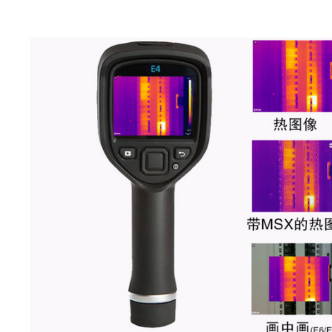 E4 Thermal Imaging Camera