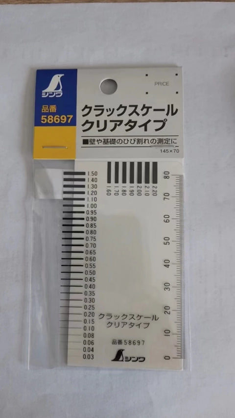 Crack Width Ruler