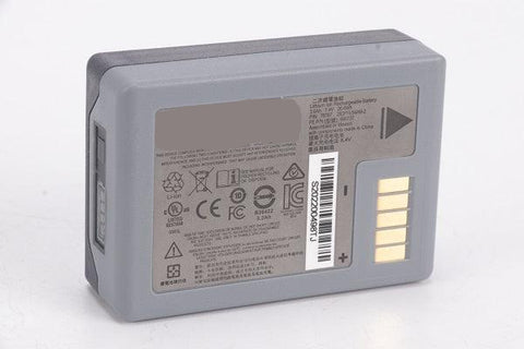 990737 Replacement Battery