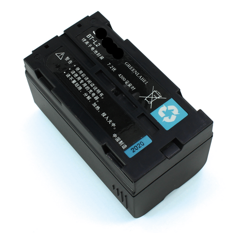 BT-L2 Lithium Battery Replacement