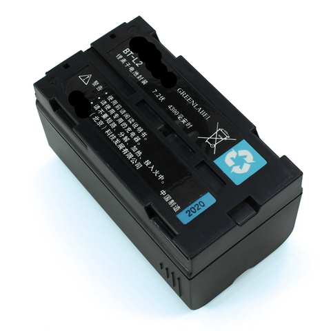 BT-L2 Lithium Battery Replacement