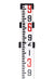 Mountlaser 9 foot aluminum grade rod